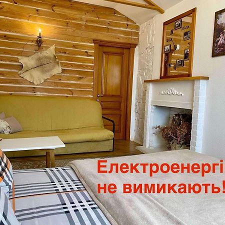 Appartement Вул Краківська 34 Не Далеко Від Ж Д Вокзалу Звітні Документи à Lviv Extérieur photo